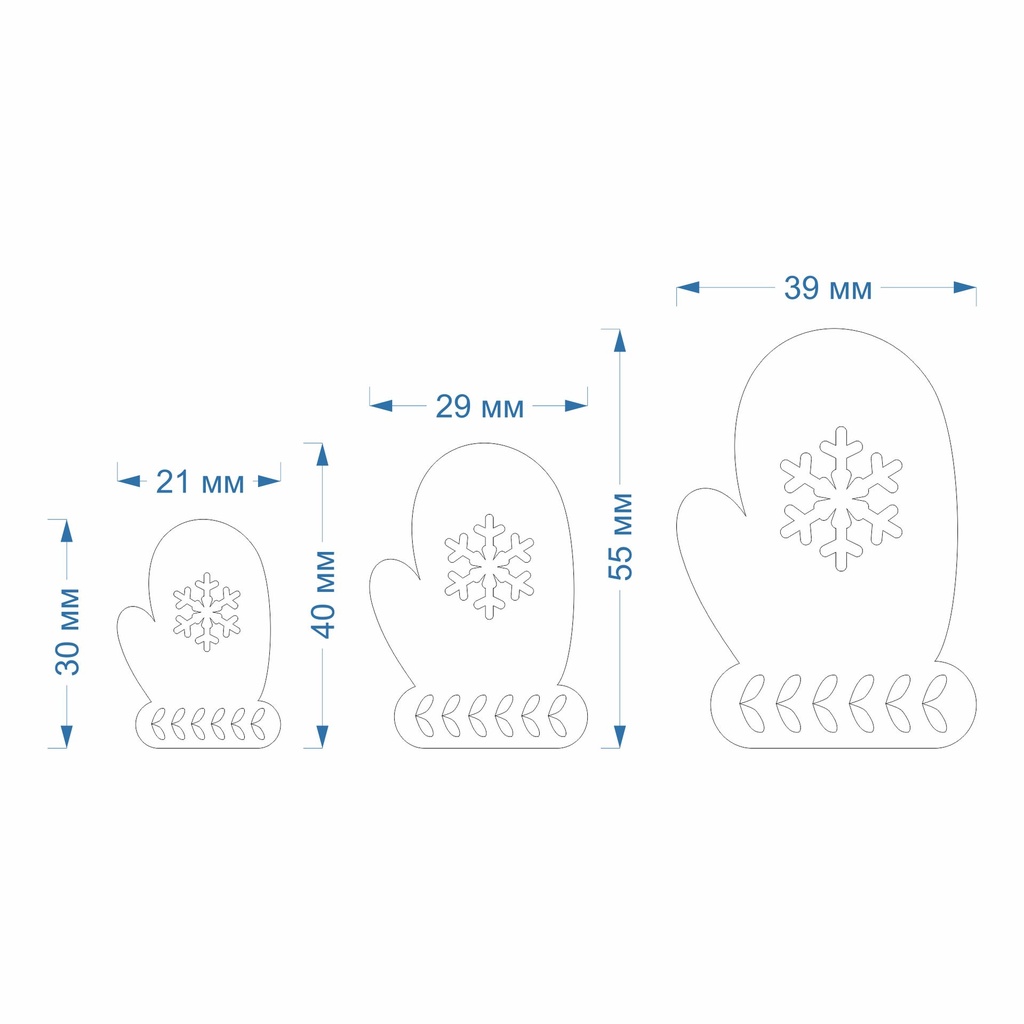 Mittens, Snowflake, Winter, Christmas, New Year, 3 Sizes, Digital STL File For 3D Printing, Polymer Clay Cutter, Earrings, Cookie