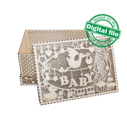 [00186758] DXF, SVG files for laser Multilayered Baby box, Baby Shower, Storage Box, Vector project, Glowforge, Material thickness 1/8 inch (3.2 mm)